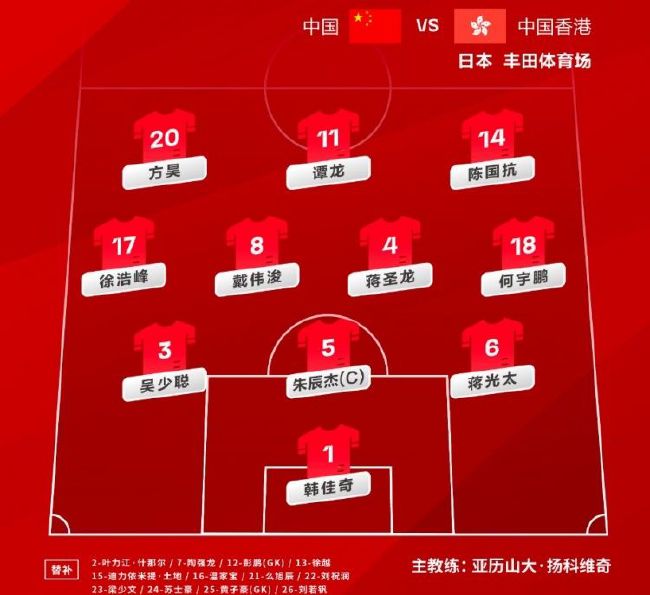 少女与战车最终章第4集