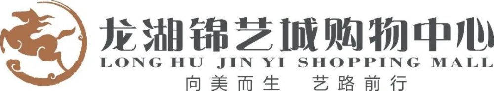 在线三区