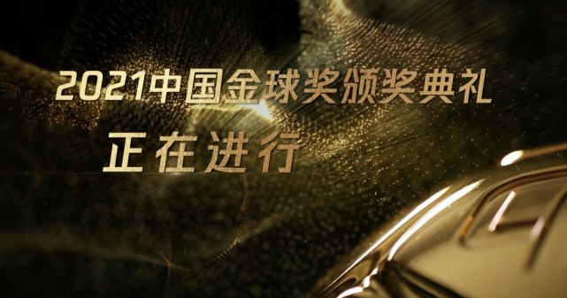 伊人色视频