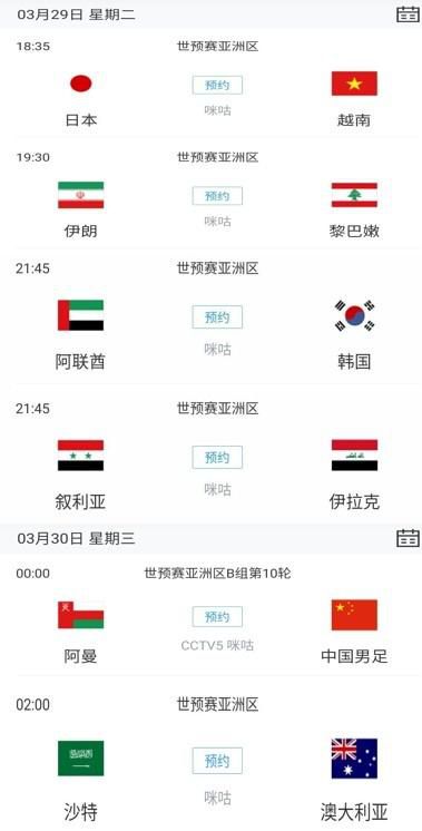 妈妈的朋友6