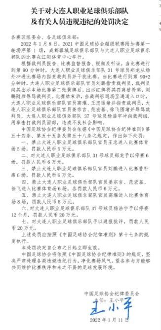 中文字幕国产日韩