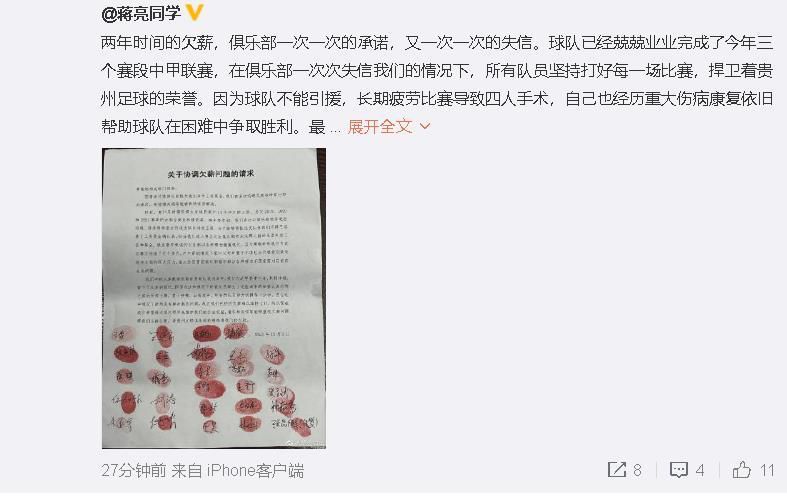 最新激情网址