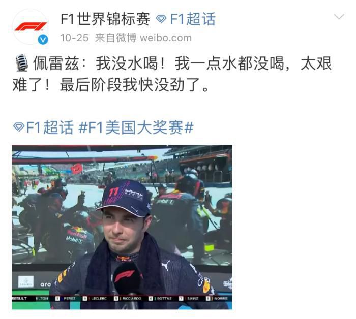 欧美一区二区三区在线播放