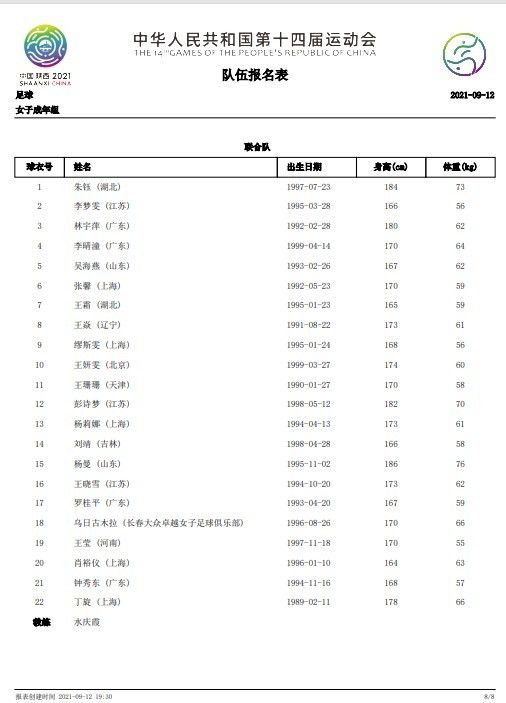 国产成人久久一区二区三区