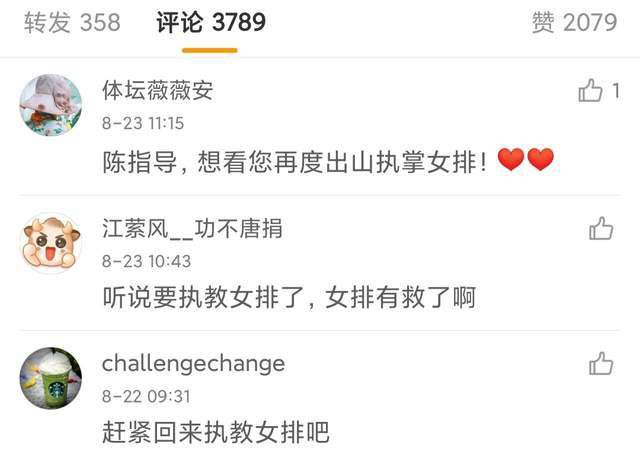 亚洲综合中文
