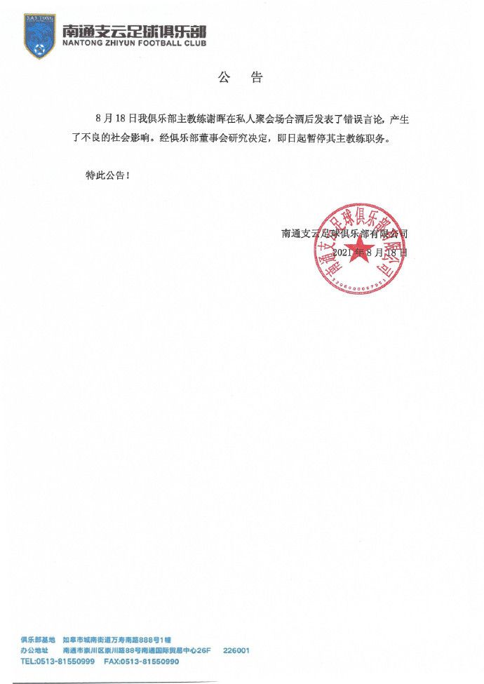 91爱艹