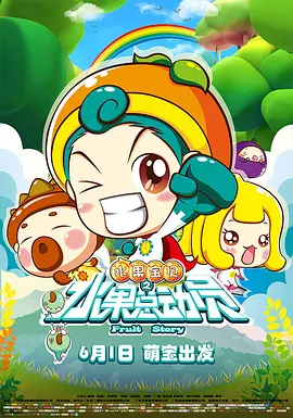 撸啊撸在线