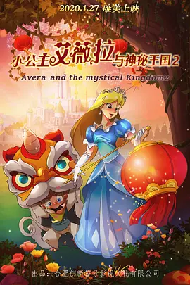 四虎国产精品永久免费网址