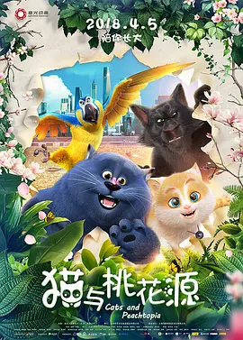 久草小区二区三区四区网页