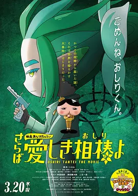 久色在线