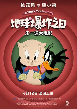 免费黄a