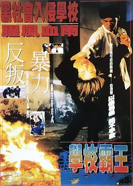在线观看日韩一区