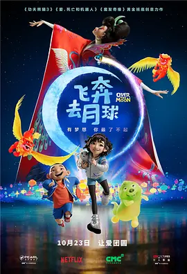 免费一区在线观看