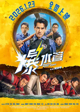 亚洲六月丁香六月婷婷花