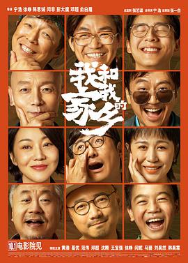 亚洲涩福利高清在线