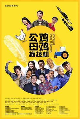 小妖精太湿太紧了拔不出视频