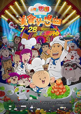 七次郎在线视频精品永久域名
