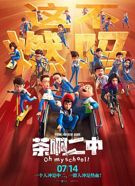 左手影院视频网