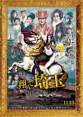 亚洲国产成人超福利久久精品