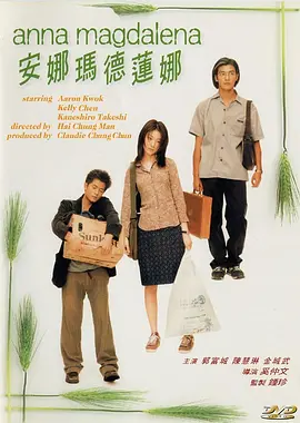 国产一区在线观看麻豆