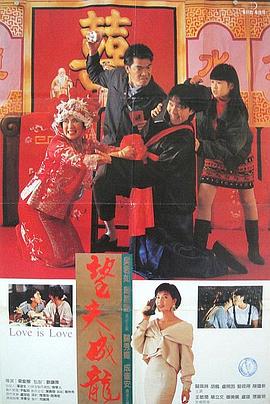 年轻的妈妈朋友2
