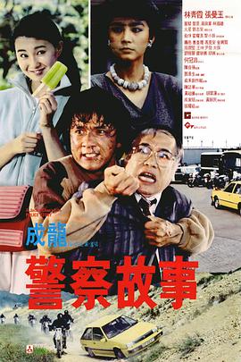 手机免费毛片