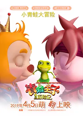 日韩在线观看一区二区不卡视频