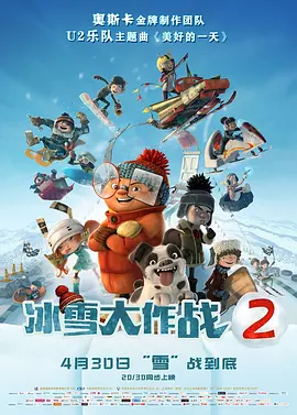 中文字幕一路线二路线三路线