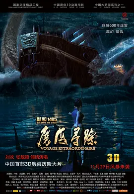 中文亚洲字幕