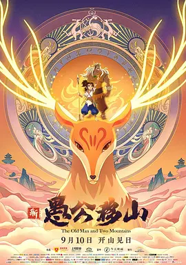 91国内精品