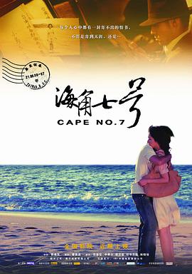 91久久香蕉国产线看观看软件