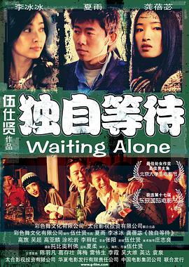亚洲国产欧美日韩