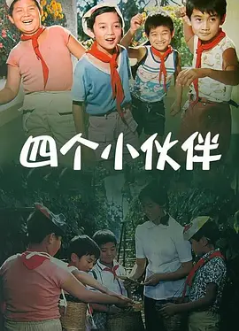 在线免费黄色