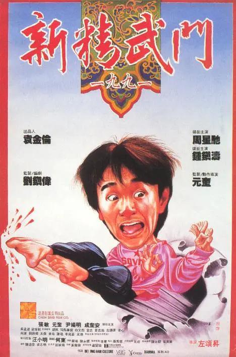 动漫污在线观看