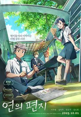 在线国产高清