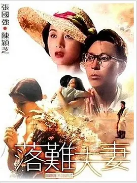 日韩欧美在线网站