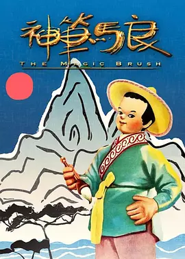 夜场里的大婶