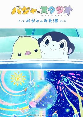 av电影在线网站
