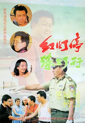 日本国内一区二区三区