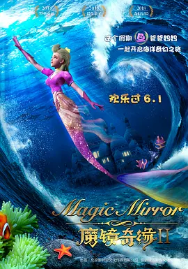 无耻第六季观看免费全集电视剧高清