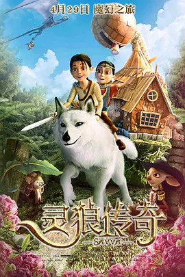 公开便所