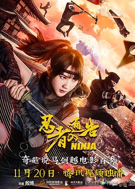 91精品国产乱码