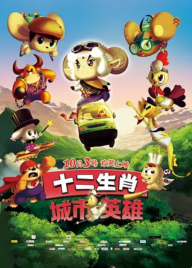 狠狠做狠狠做综合日日