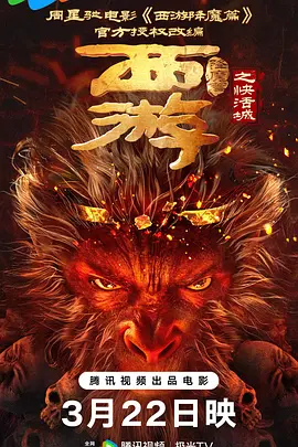 日本大片久久久高清免费看