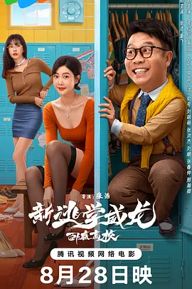 在线日韩中文