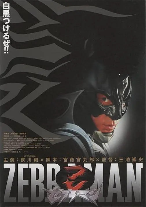 她的服务