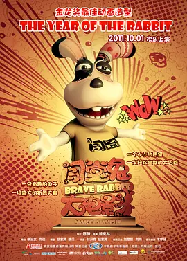 欧洲精品在线观看