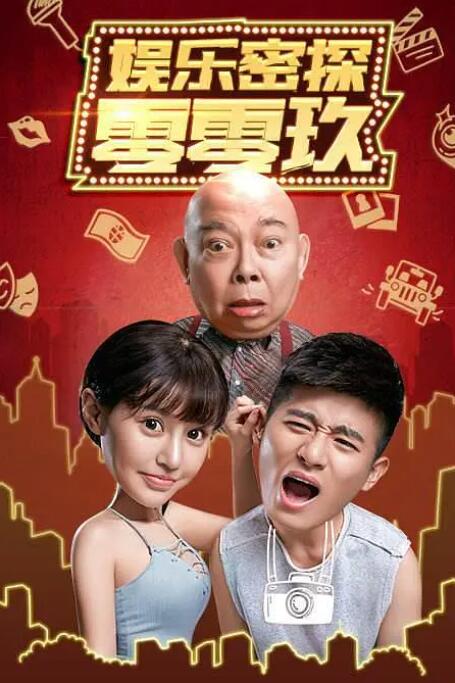 无码专区aaaaaa免费视频