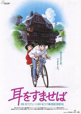 中文字幕免费播放