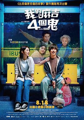 东北少妇av在线播放